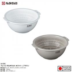 Bộ rổ tròn 2 lớp Nakaya Freille size S 700ml - Màu trắng_2