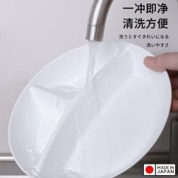 Tô chia 03 ngăn hình tròn Nakaya Moln 870mL_8