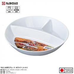 Tô chia 03 ngăn hình tròn Nakaya Moln 870mL_A