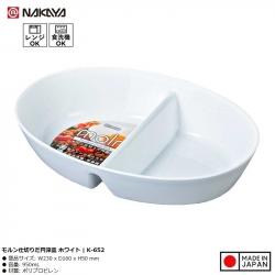 Tô bầu dục chia ngăn Nakaya Moln 950ml_A