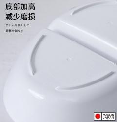 Tô bầu dục chia ngăn Nakaya Moln 950ml_9