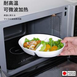 Tô bầu dục chia ngăn Nakaya Moln 950ml_2