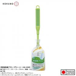 Dụng cụ rửa chai lọ có đầu mut Antibacterial - (Size L)_2