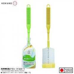 Dụng cụ rửa chai lọ có đầu mut Antibacterial - (Size L)_A