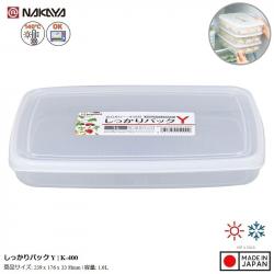 Hộp thực phẩm dẹt Nakaya Pack Y 1.0L_A