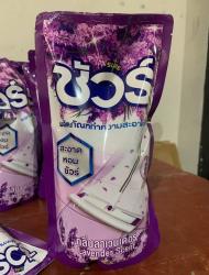 Nước lau sàn SURE Hương Oải Hương - Túi 800ml_6