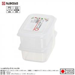 Set 02 hộp thực phẩm Firm Pack O 280ml x2_6