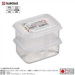 Set 02 hộp thực phẩm Firm Pack O 280ml x2_A