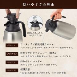 Bình giữ nhiệt Peacock Handy Pot 1.0L - Màu xám_7