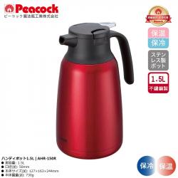 Bình giữ nhiệt Peacock Handy Pot 1.5L - Màu đỏ_A