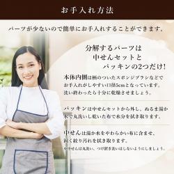 Bình giữ nhiệt Peacock Handy Pot 1.5L - Màu nâu_9