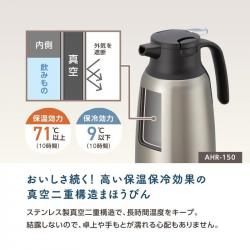 Bình giữ nhiệt Peacock Handy Pot 1.5L - Màu nâu_5