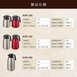 Bình giữ nhiệt Peacock Handy Pot 2.0L - Màu xám_9