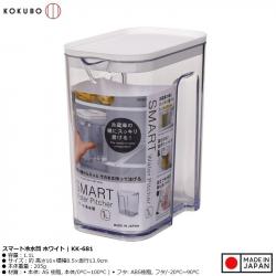 Bình nước Kokubo Smart Pitcher 1.0L - Nắp trắng_A