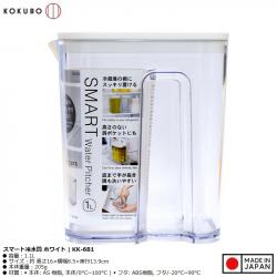 Bình nước Kokubo Smart Pitcher 1.0L - Nắp trắng_2