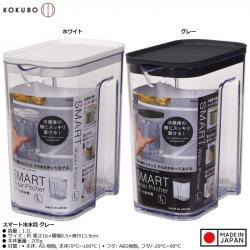 Bình nước Kokubo Smart Pitcher 1.0L - Nắp xám_5