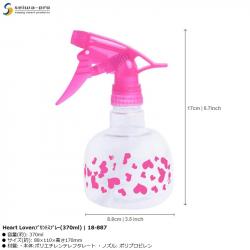 Bình xịt phun sương Seiwa Pro Heart Loven 370ml_7