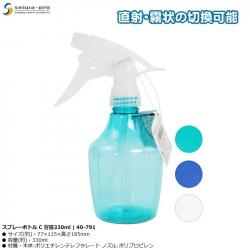 Bình xịt phun sương tưới cây cảnh Seiwa Pro C 330ml_2