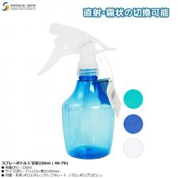 Bình xịt phun sương tưới cây cảnh Seiwa Pro C 330ml_3