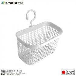 Giỏ đựng đồ có móc treo xoay tiện lợi Sanada_5