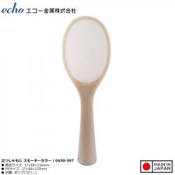 Muôi cơm chống dính tự đứng Echo Metal 210mm_3
