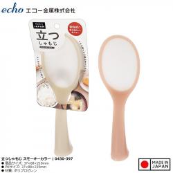Muôi cơm chống dính tự đứng Echo Metal 210mm_A
