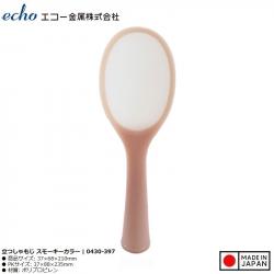 Muôi cơm chống dính tự đứng Echo Metal 210mm_4