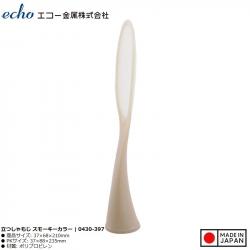 Muôi cơm chống dính tự đứng Echo Metal 210mm_5