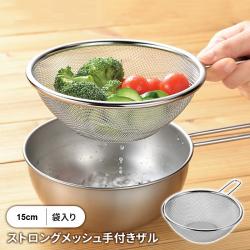 Rây lọc thực phẩm inox Echo Metal Ø15cm_3