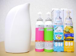 Bộ máy xịt phòng tự động Shaldan - Nature_8