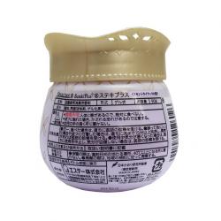 Hộp sáp thơm Suteki Plus 90g - hương hoa tử đinh hương_2