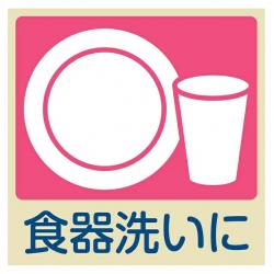 Găng tay cao su mềm - Size L_5