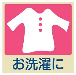 Găng tay cao su mềm - Size L_6