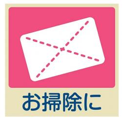 Găng tay cao su mềm - Size L_7