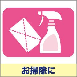 Găng tay cao su mềm - Size M_7