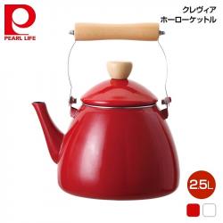 Ấm đun nước bếp từ phong cách Decor Pearl Metal Clevia 2.5L - Đỏ_9