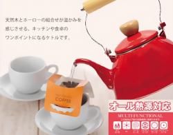 Ấm đun nước bếp từ phong cách Decor Pearl Metal Fesca 1.4L - Đỏ_4