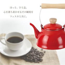 Ấm đun nước bếp từ phong cách Decor Pearl Metal Fesca 1.4L - Trắng_4