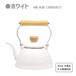 Ấm đun nước bếp từ phong cách Decor Pearl Metal Fesca 1.4L - Trắng_8