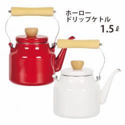 Ấm đun nước bếp từ phong cách Decor Pearl Metal Fesca 1.5L - Đỏ_3