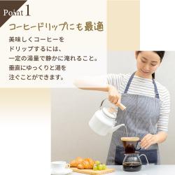 Ấm đun nước bếp từ phong cách Decor Pearl Metal Fesca 1.5L - Trắng_7