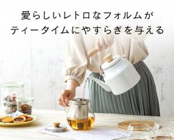 Ấm đun nước bếp từ phong cách Decor Pearl Metal Fesca 1.5L - Trắng_4