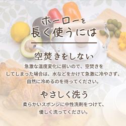 Ấm đun nước bếp từ phong cách Decor Pearl Metal Fesca 1.5L - Trắng_12