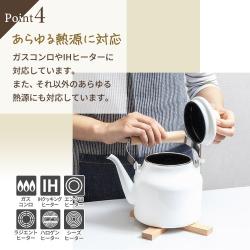 Ấm đun nước bếp từ phong cách Decor Pearl Metal Fesca 1.5L - Trắng_9