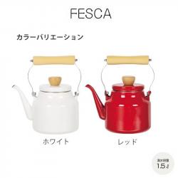 Ấm đun nước bếp từ phong cách Decor Pearl Metal Fesca 1.5L - Trắng_16