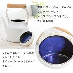 Ấm đun nước bếp từ phong cách Decor Pearl Metal Fesca 1.5L - Trắng_8