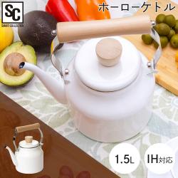 Ấm đun nước bếp từ phong cách Decor Pearl Metal Fesca 1.5L - Trắng_2