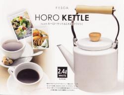 Ấm đun nước bếp từ phong cách Decor Pearl Metal Fesca 2.4L - Đỏ_3