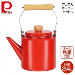 Ấm đun nước bếp từ phong cách Decor Pearl Metal Fesca 2.4L - Đỏ_A