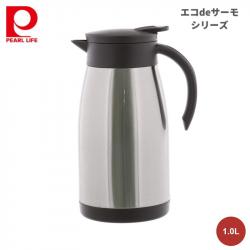 Bình giữ nhiệt Inox Pearl Metal Acot 1.0L_A